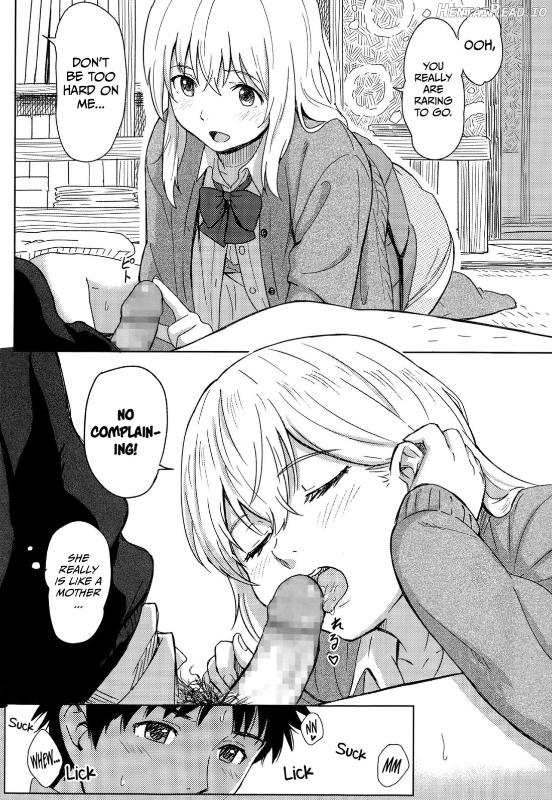 Aru Hi no Futari Chapter 1 - page 21