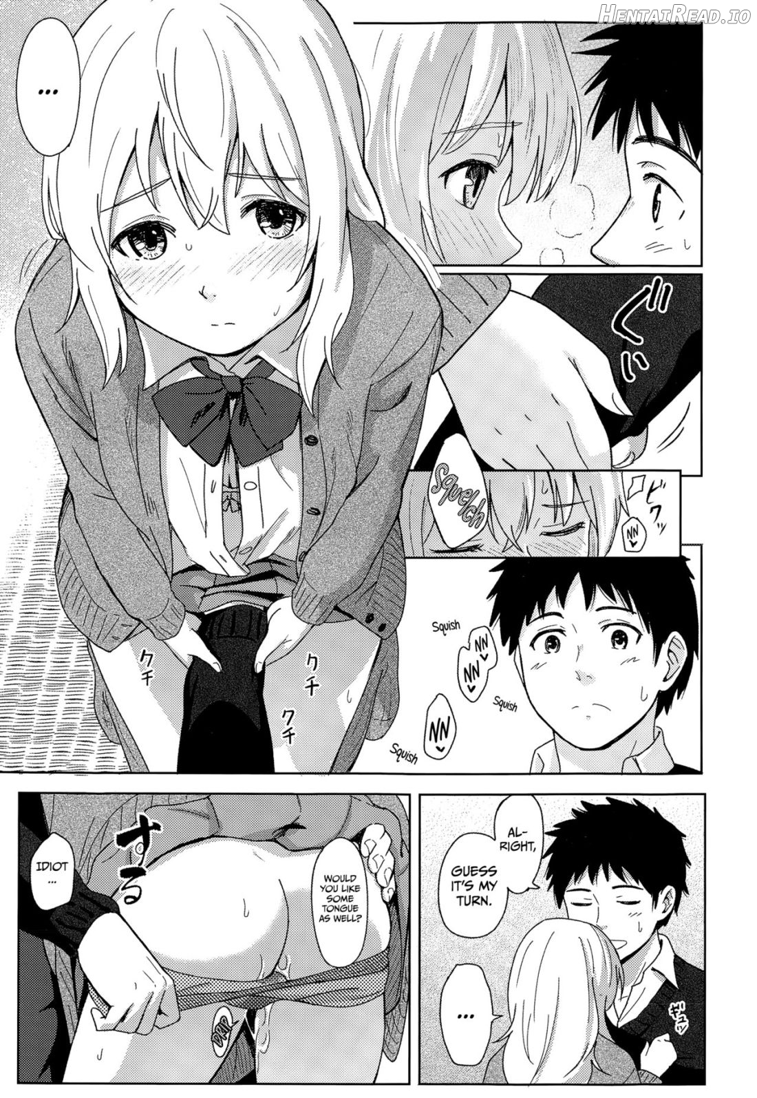 Aru Hi no Futari Chapter 1 - page 25