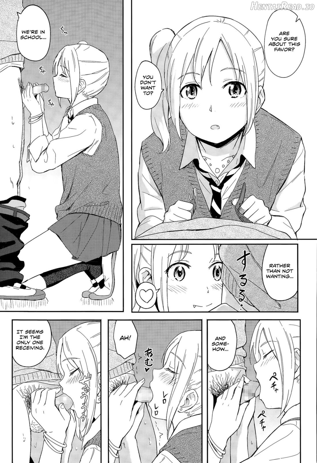 Aru Hi no Futari Chapter 2 - page 7