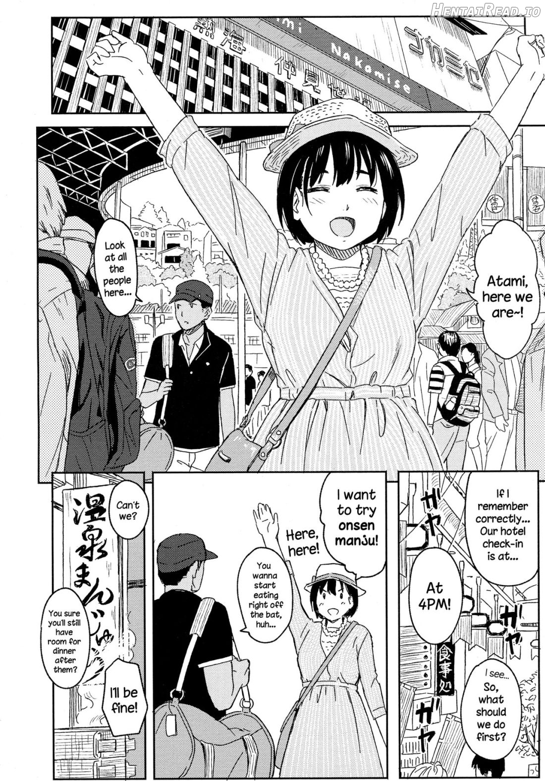 Aru Hi no Futari Chapter 7 - page 10