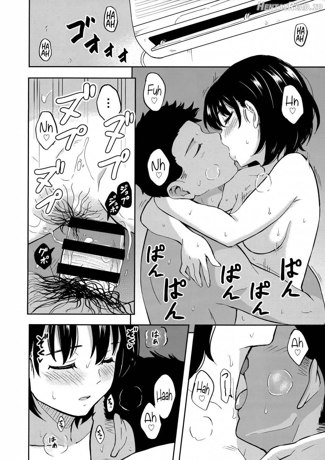 Aru Hi no Futari Chapter 8 - page 13