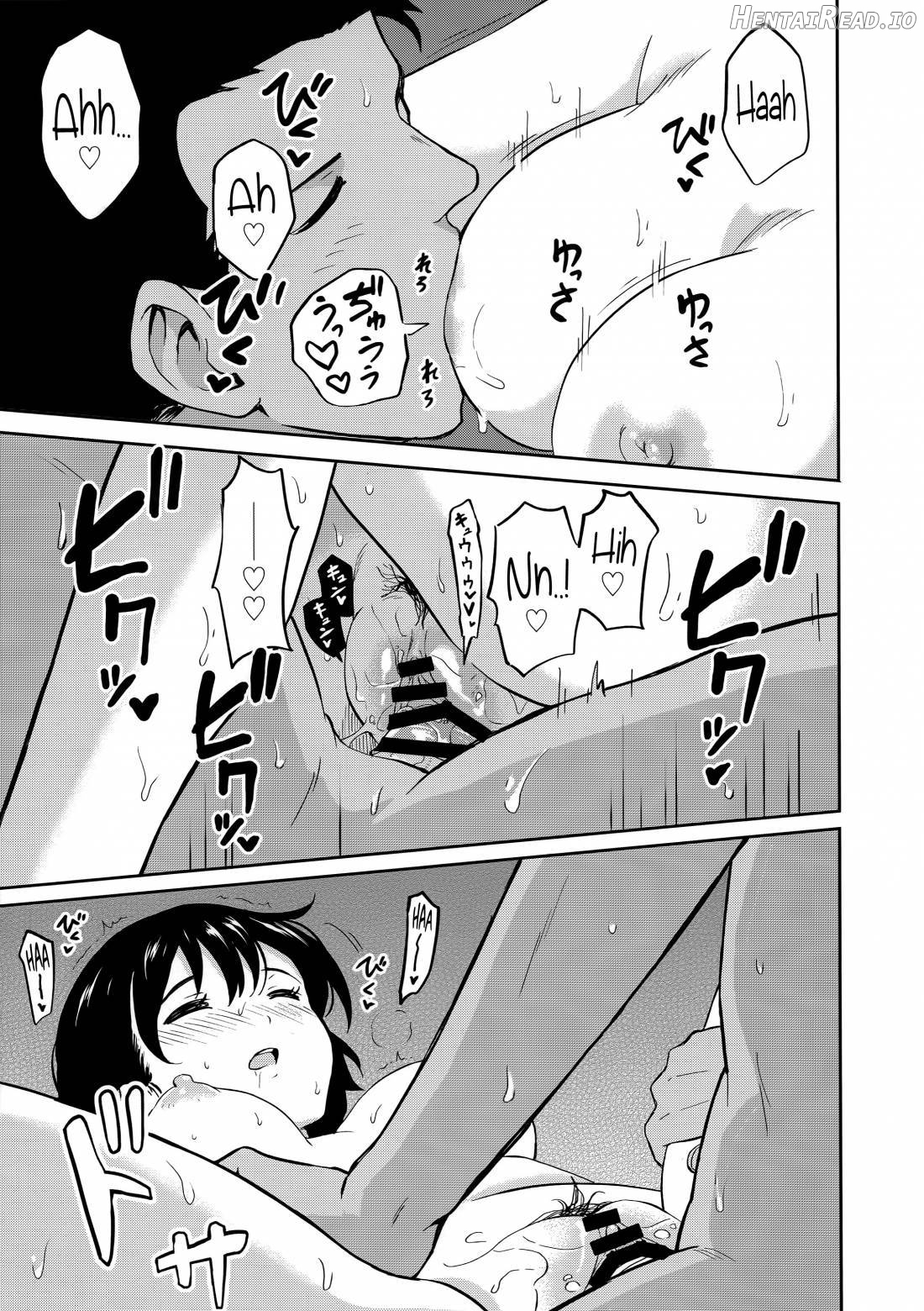 Aru Hi no Futari Chapter 8 - page 14