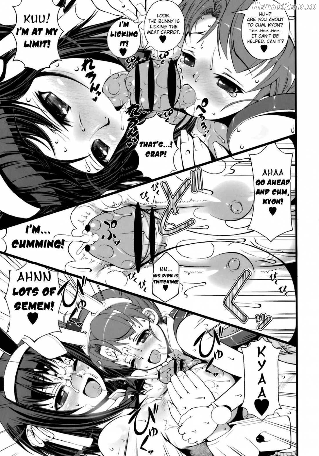 Kyon Imouto Usausa Randoseru Chapter 1 - page 9