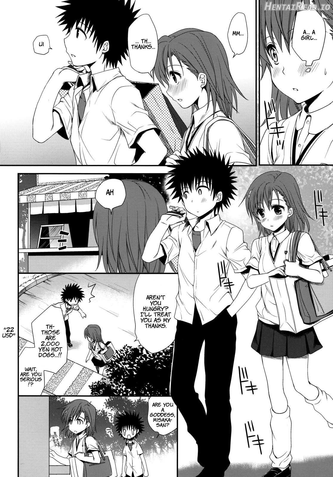Choudenji Hou no Aishi Kata Chapter 2 - page 17