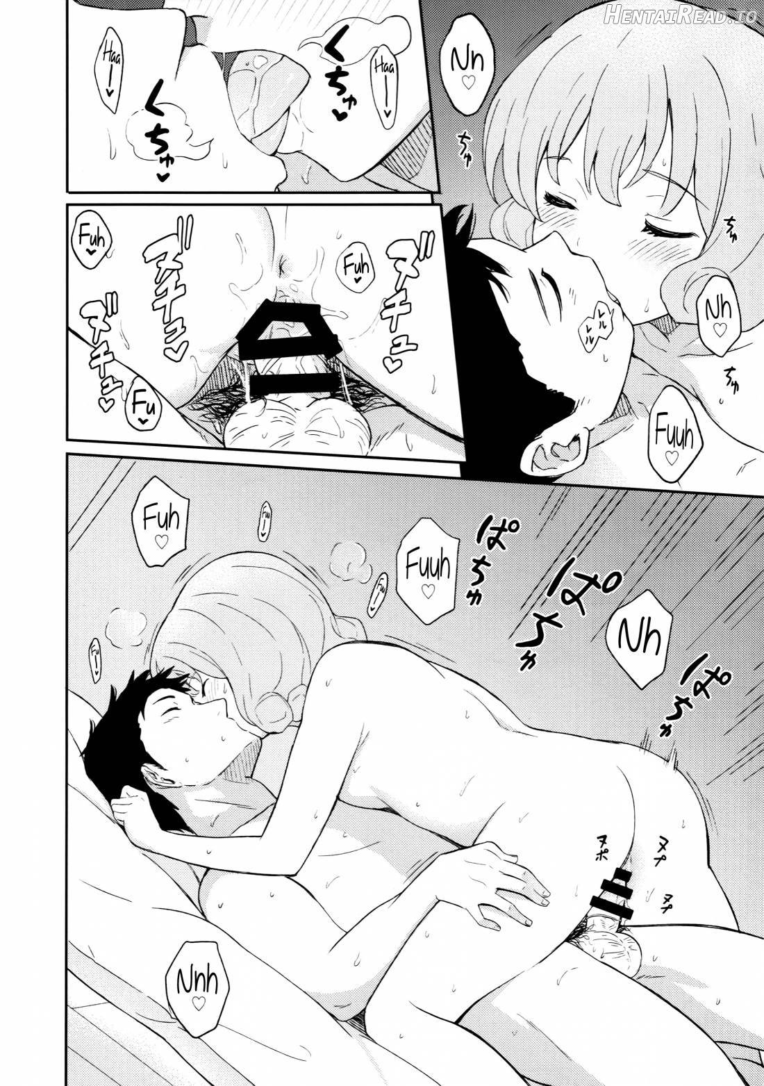FLUFFY LAUGH GIRL Chapter 1 - page 13