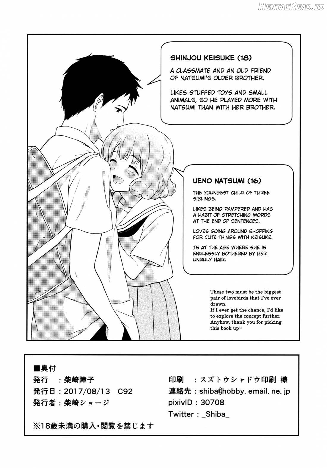 FLUFFY LAUGH GIRL Chapter 1 - page 17