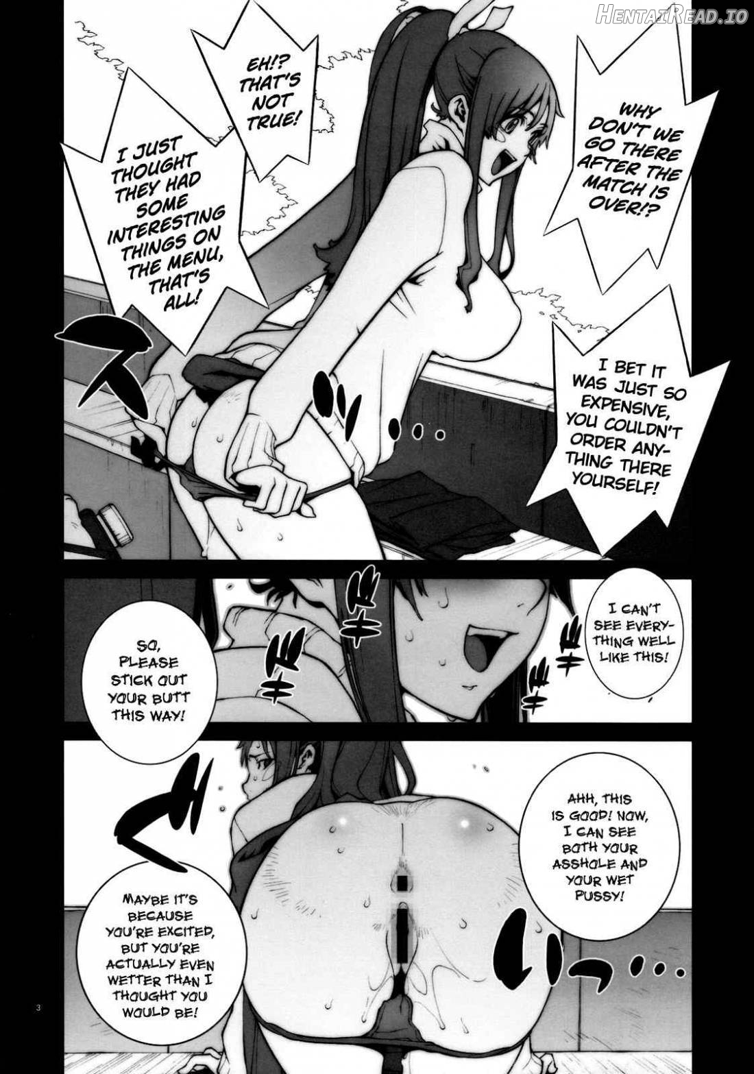 Kachousen Hentai Chapter 1 - page 4