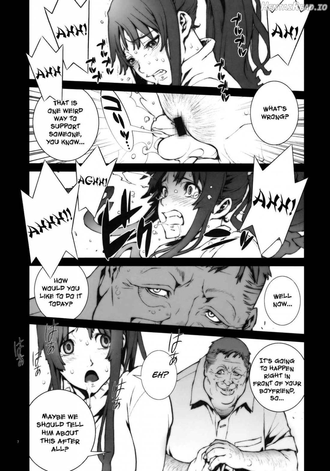 Kachousen Hentai Chapter 1 - page 8