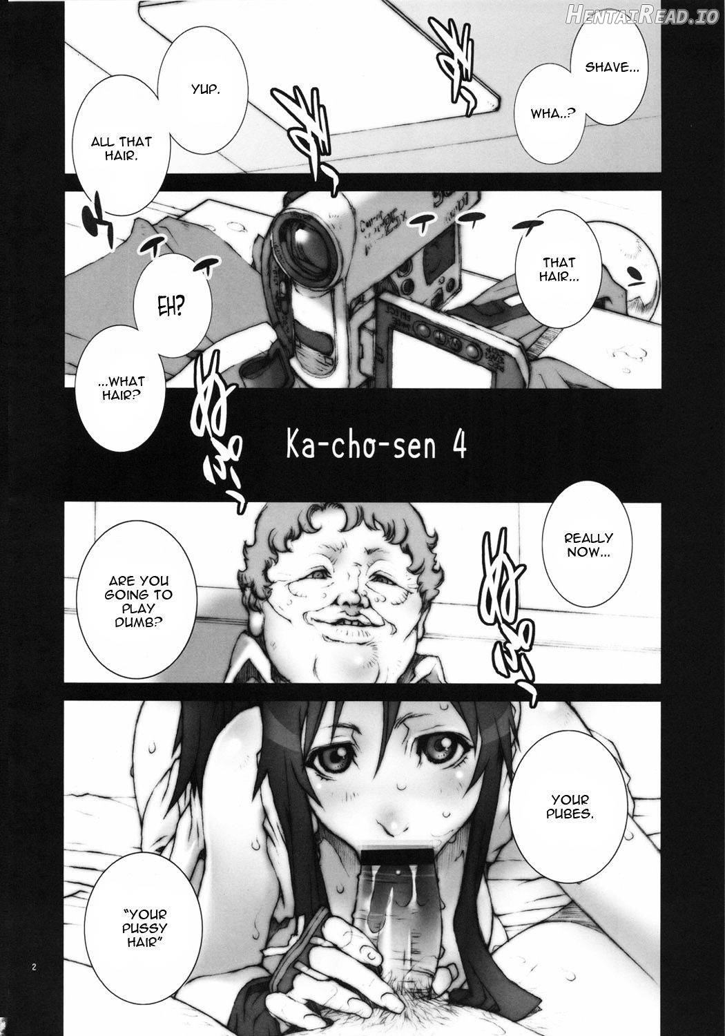 Kachousen Hentai Chapter 4 - page 3