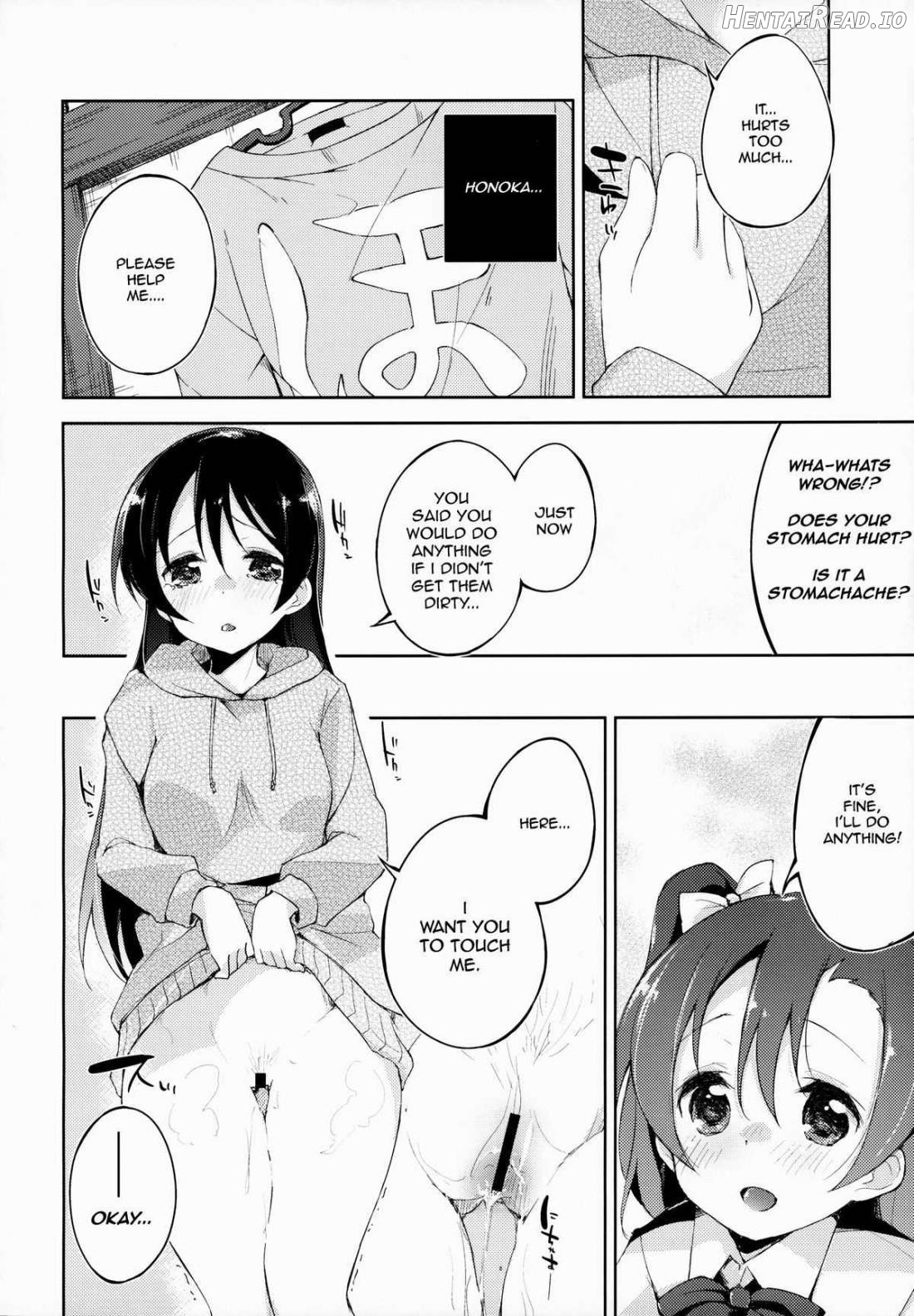 CHERRY PiCKING DAYS Chapter 1 - page 9