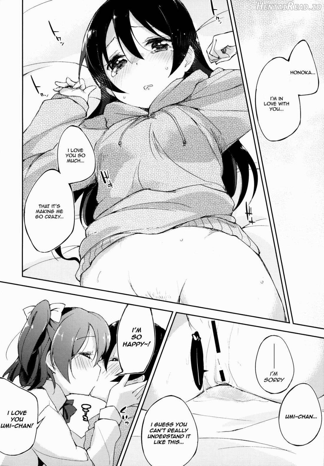 CHERRY PiCKING DAYS Chapter 1 - page 13