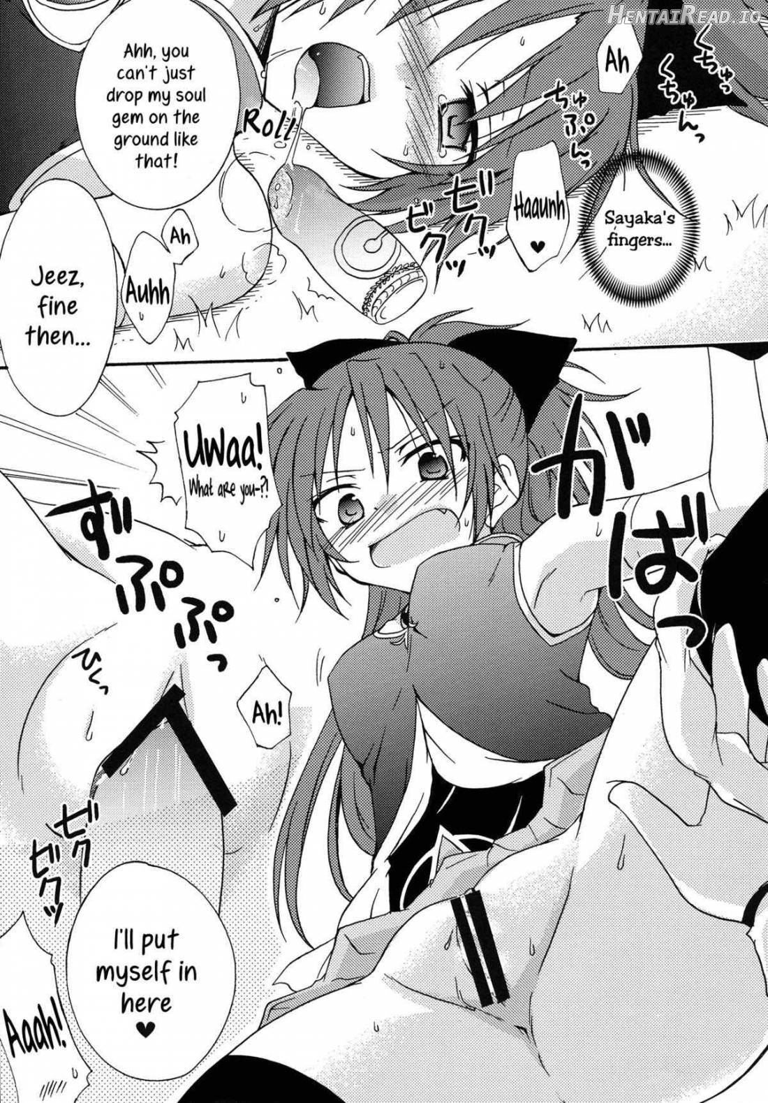 Love Sign Chapter 1 - page 7