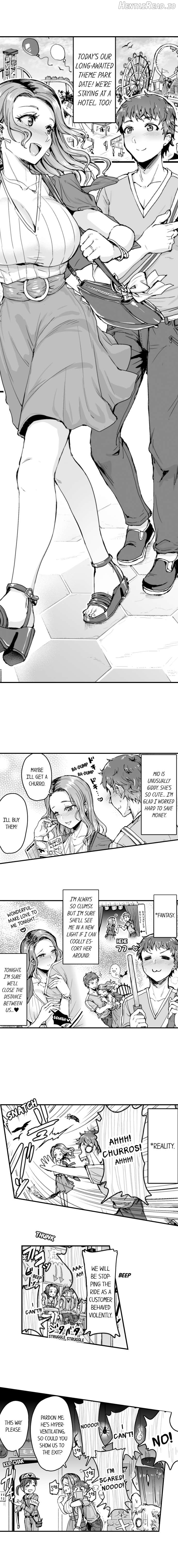 The Massage ♂♀ The Pleasure of Full Course Sex Chapter 2 - page 2