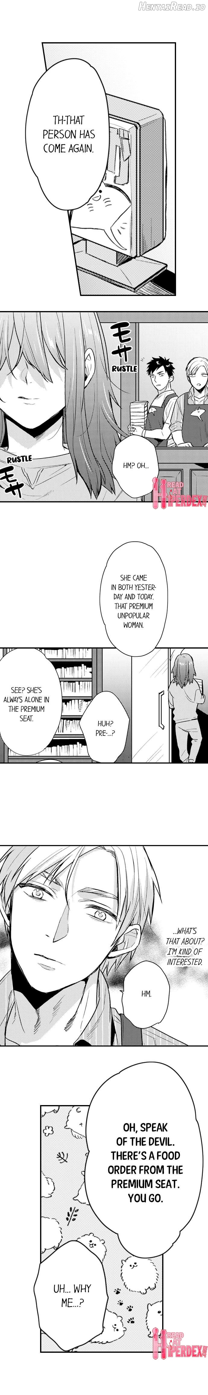 The Massage ♂♀ The Pleasure of Full Course Sex Chapter 4 - page 2