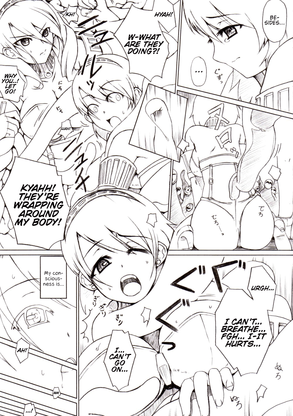 CONCEIVE Hentai Chapter 1 - page 5