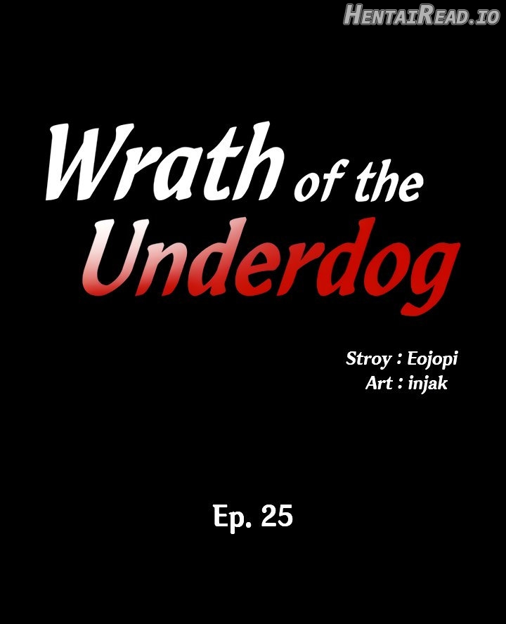 Wrath of the Underdog Chapter 25 - page 4