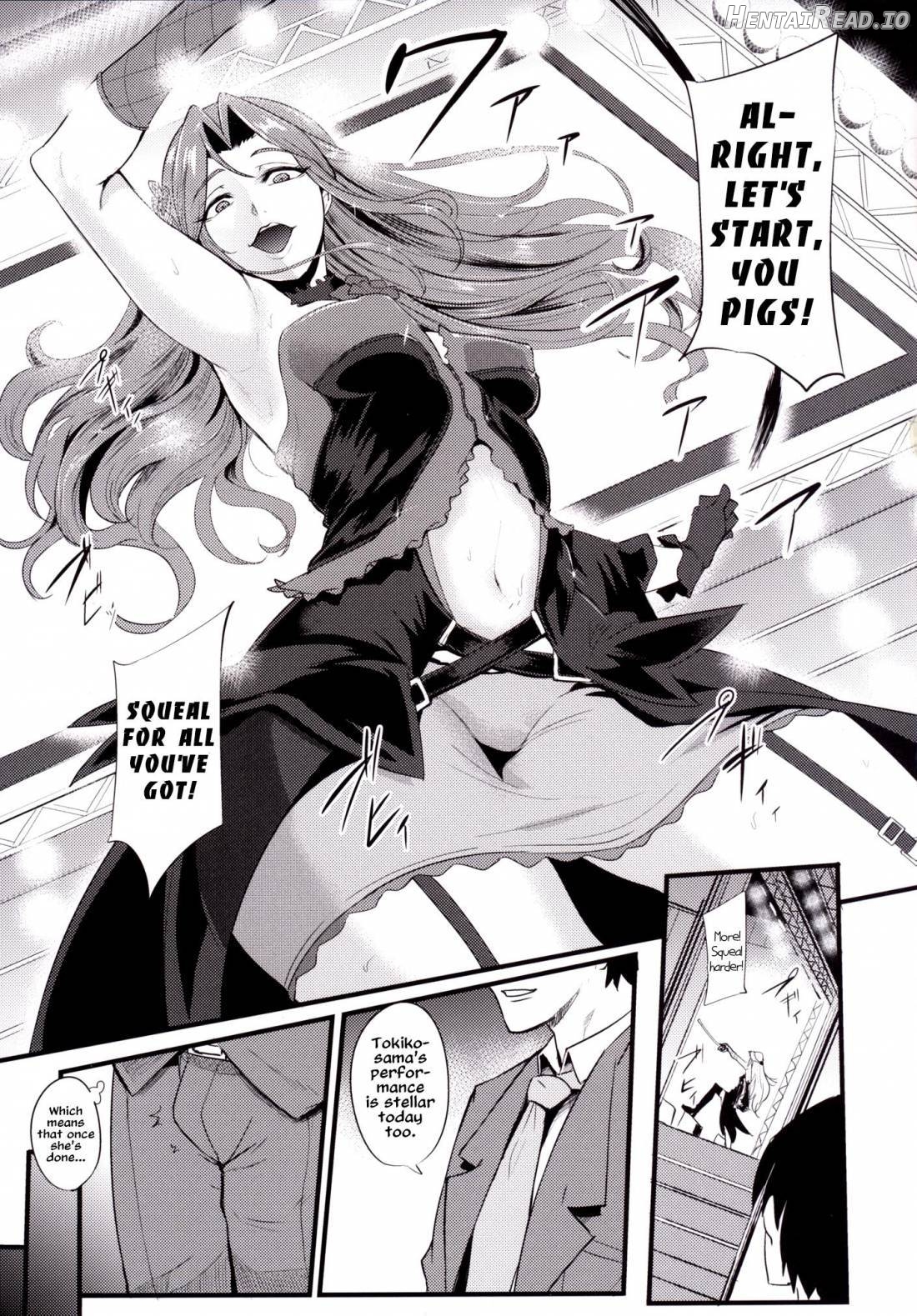 Tokiko-sama no Buta Ryouri Kyoushitsu Chapter 1 - page 2