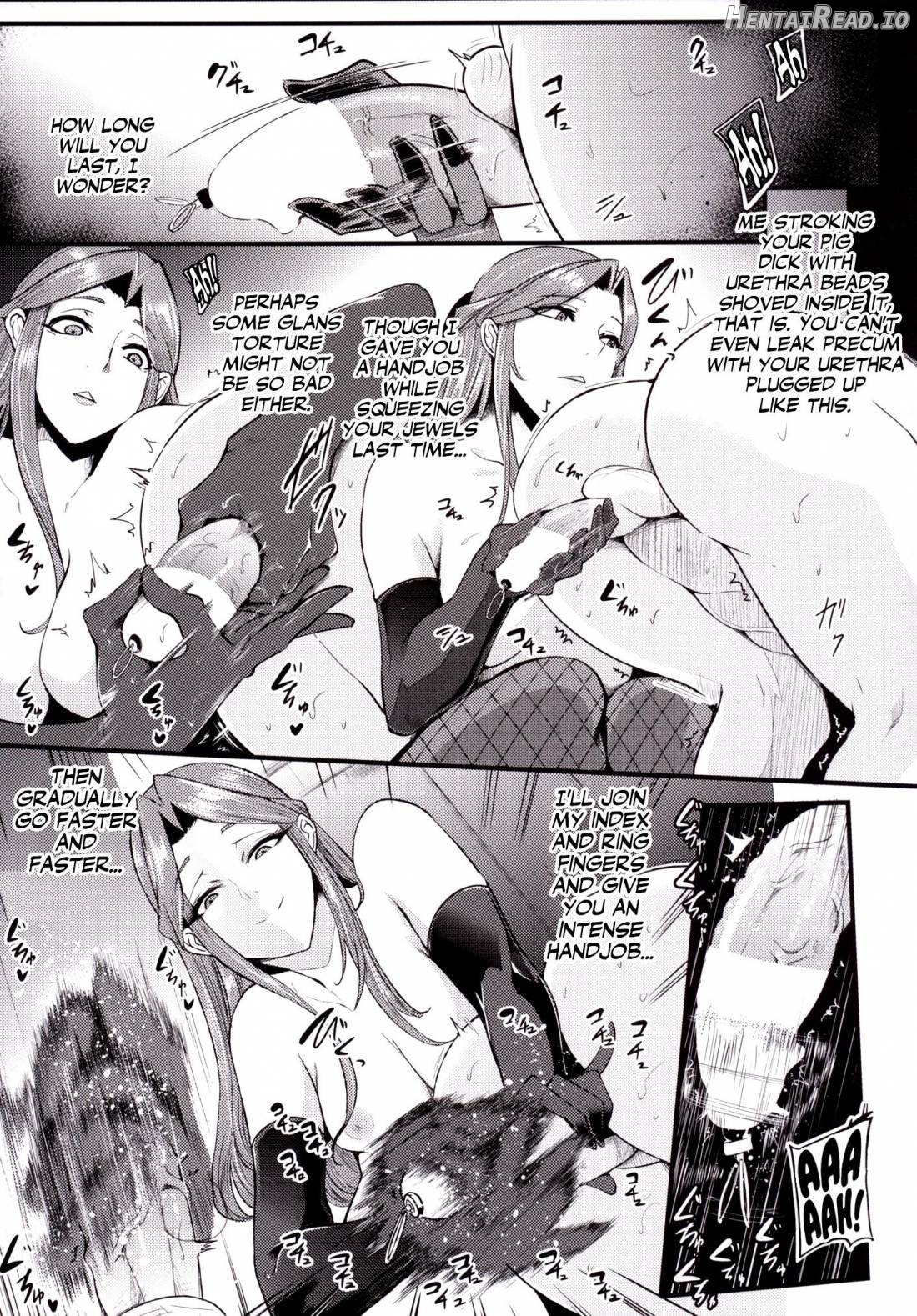 Tokiko-sama no Buta Ryouri Kyoushitsu Chapter 1 - page 10