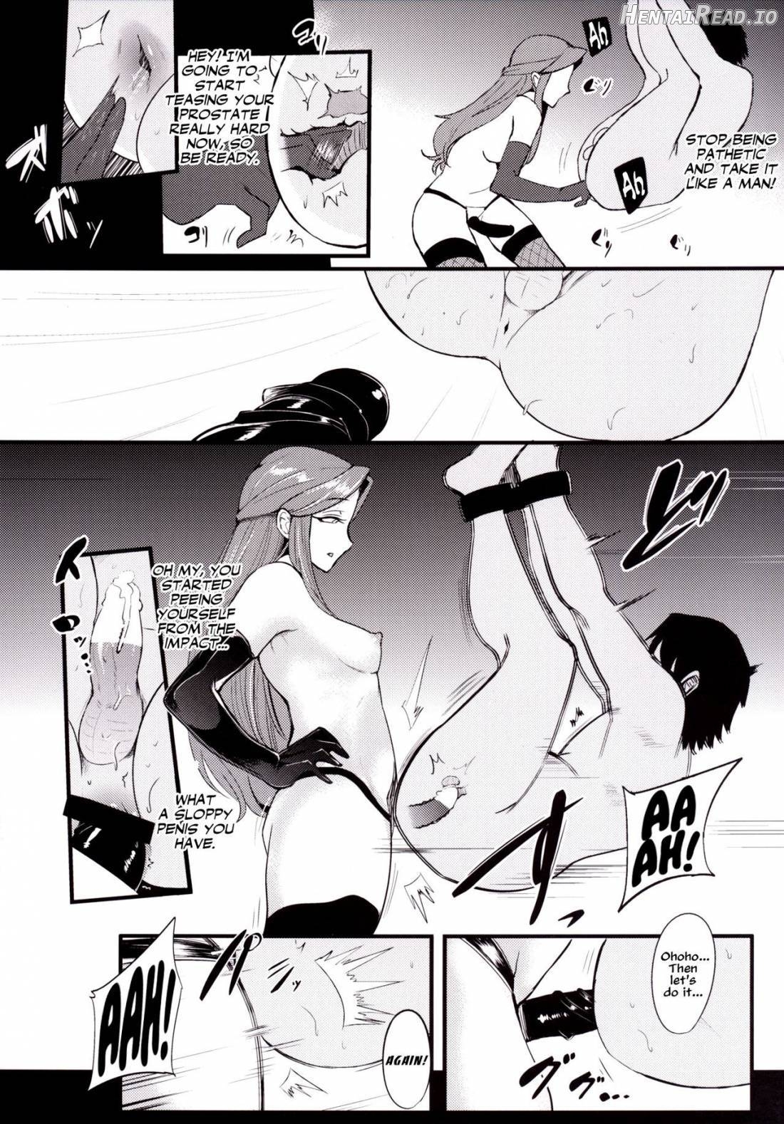 Tokiko-sama no Buta Ryouri Kyoushitsu Chapter 1 - page 15