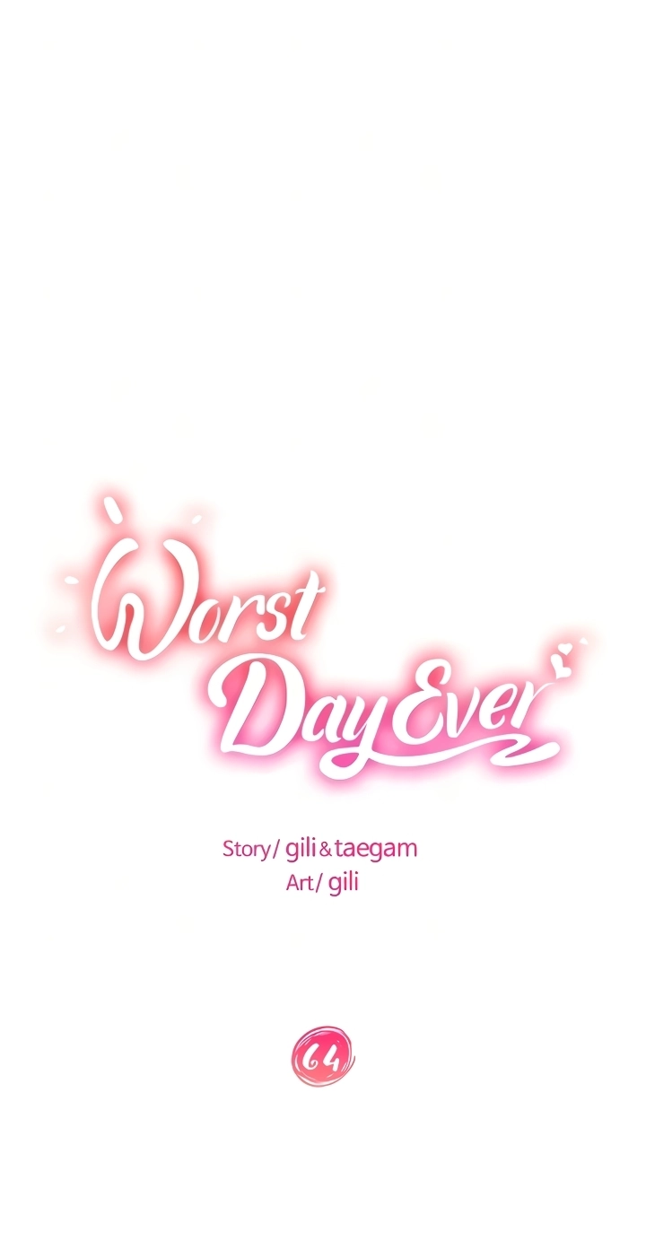 A Twisted Day Chapter 64 - page 4
