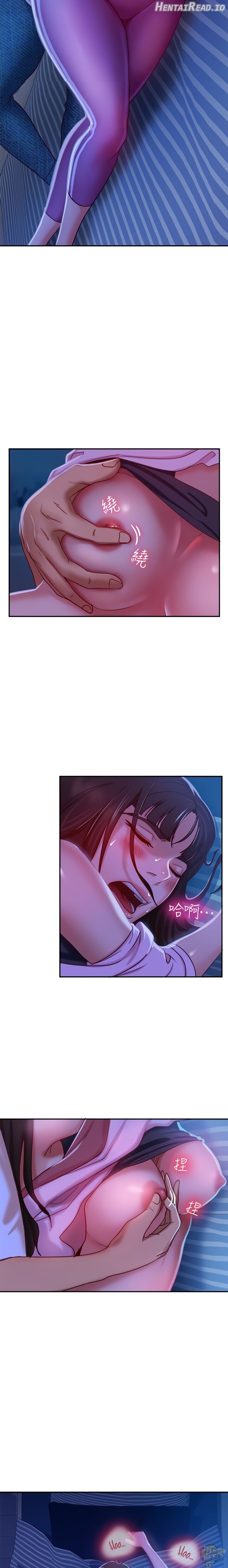 A Twisted Day Chapter 18 - page 12