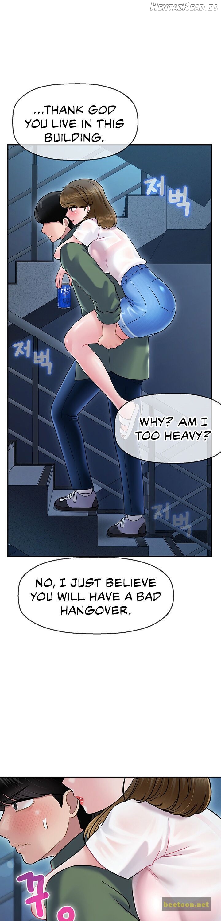 An Ardent Teaching Life Chapter 2 - page 46
