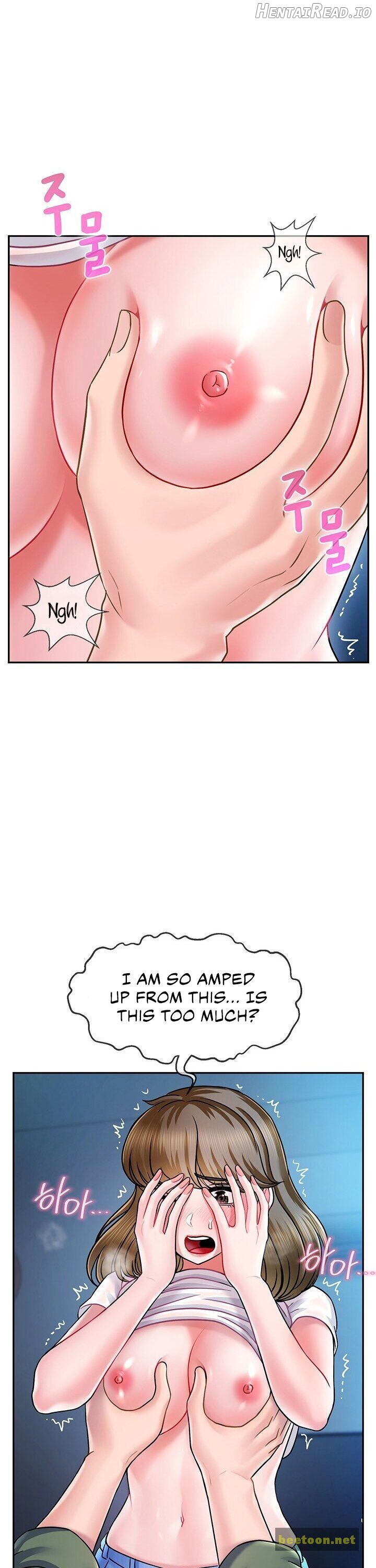 An Ardent Teaching Life Chapter 4 - page 3