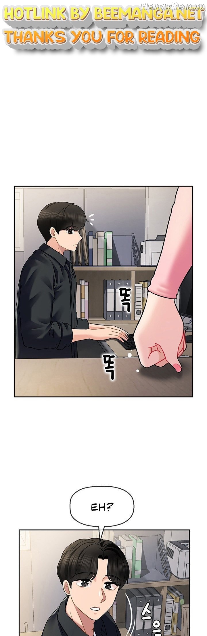 An Ardent Teaching Life Chapter 5 - page 1