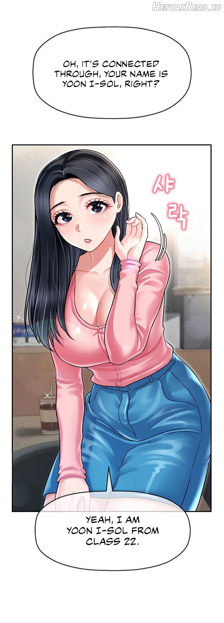 An Ardent Teaching Life Chapter 5 - page 14