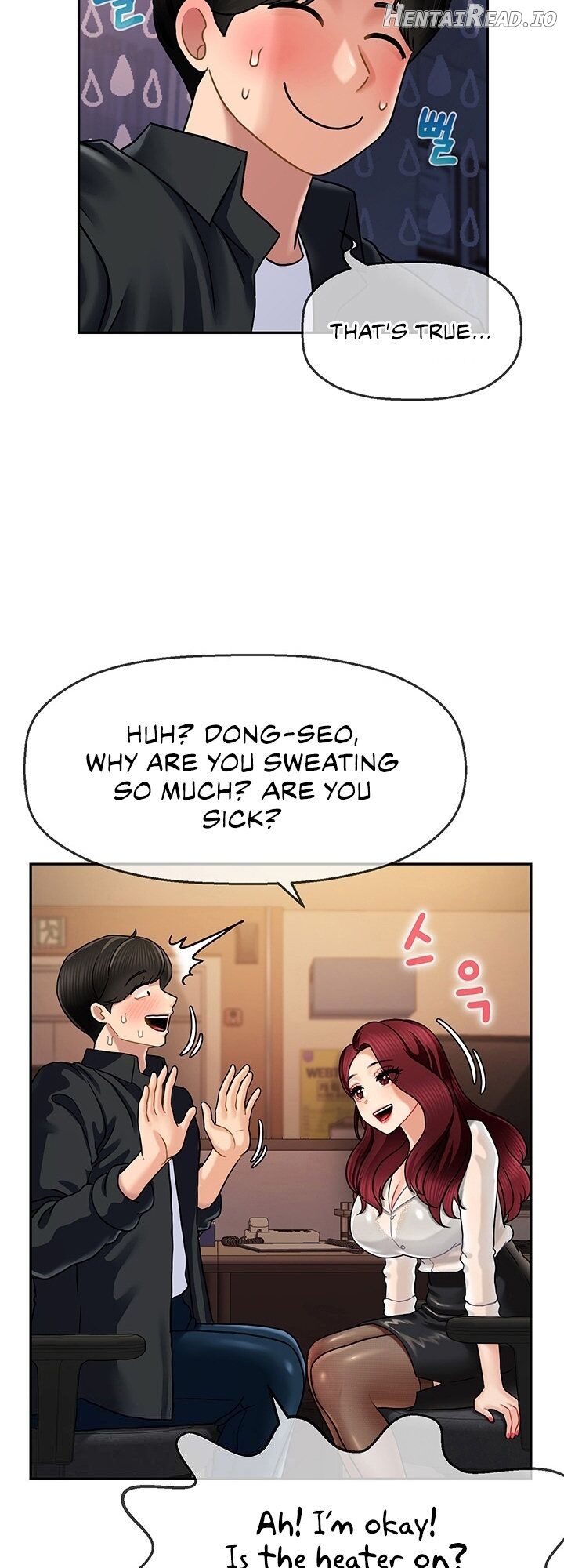 An Ardent Teaching Life Chapter 6 - page 15
