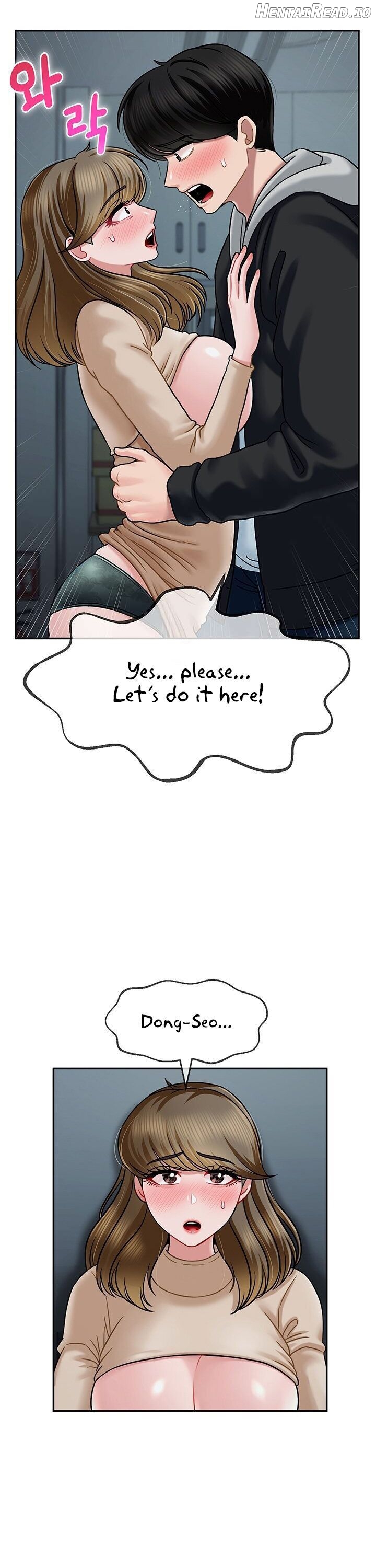 An Ardent Teaching Life Chapter 7 - page 15
