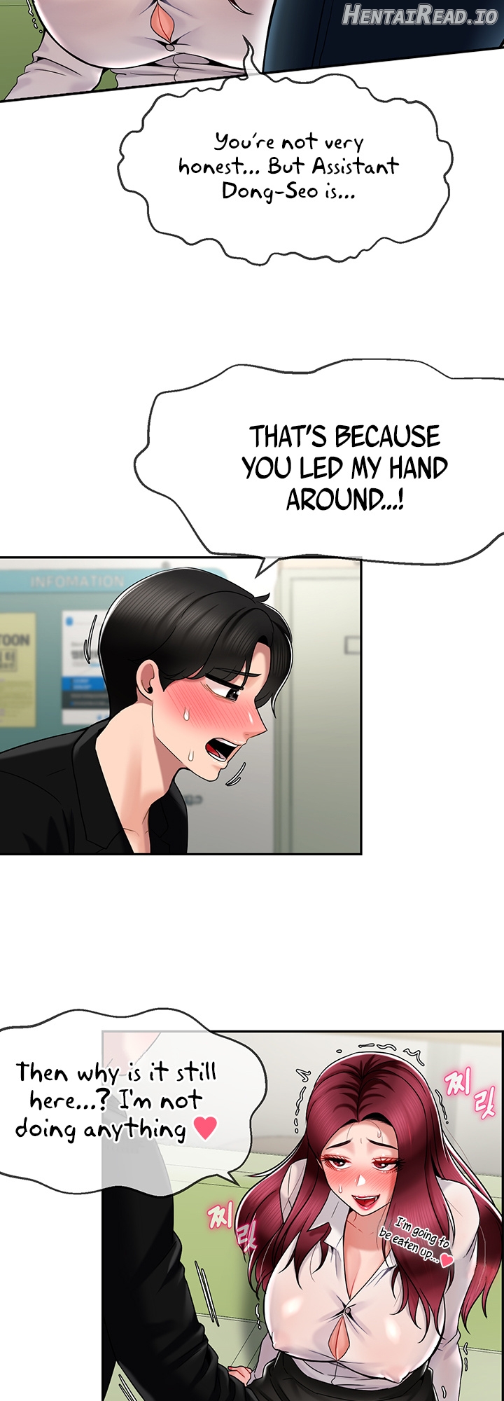 An Ardent Teaching Life Chapter 14 - page 13