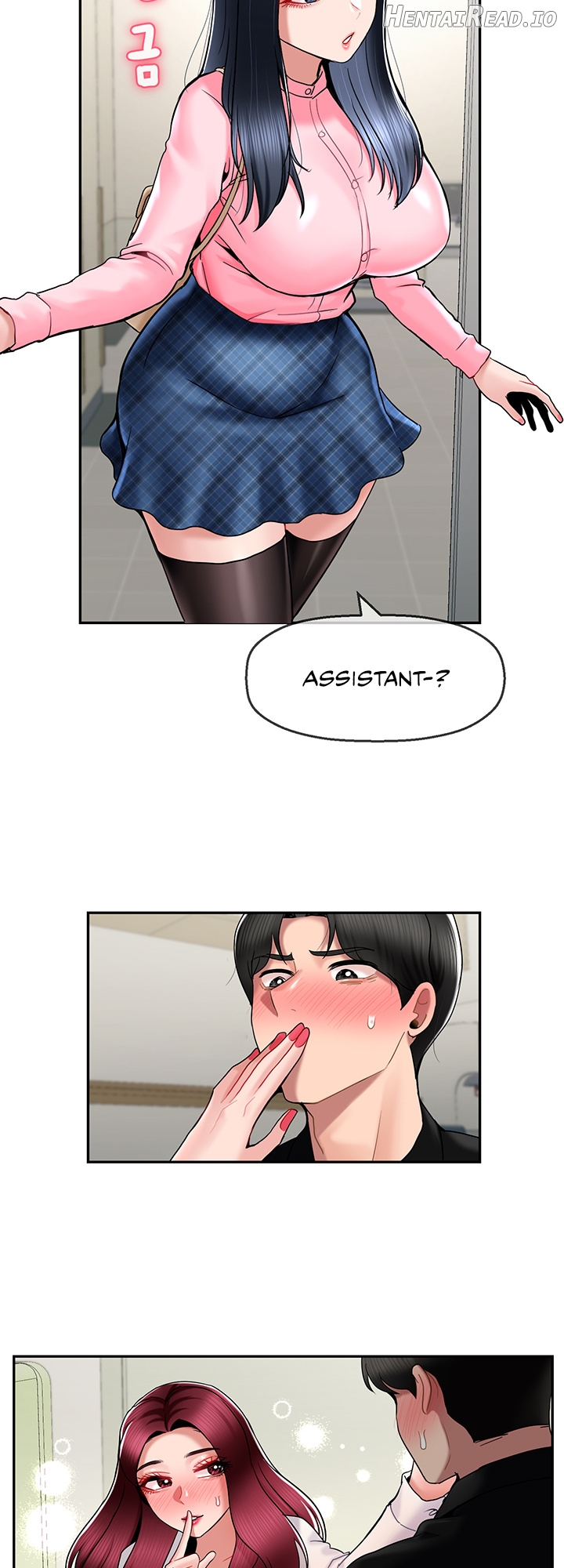 An Ardent Teaching Life Chapter 14 - page 17