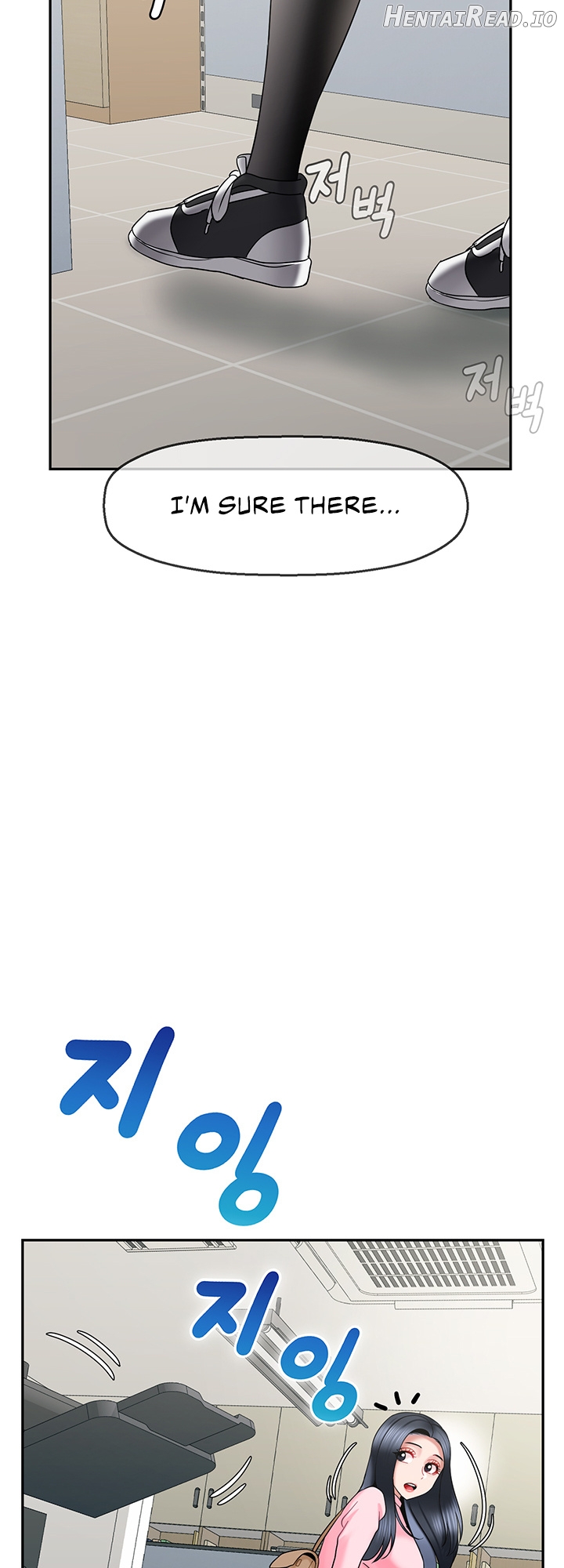 An Ardent Teaching Life Chapter 14 - page 31