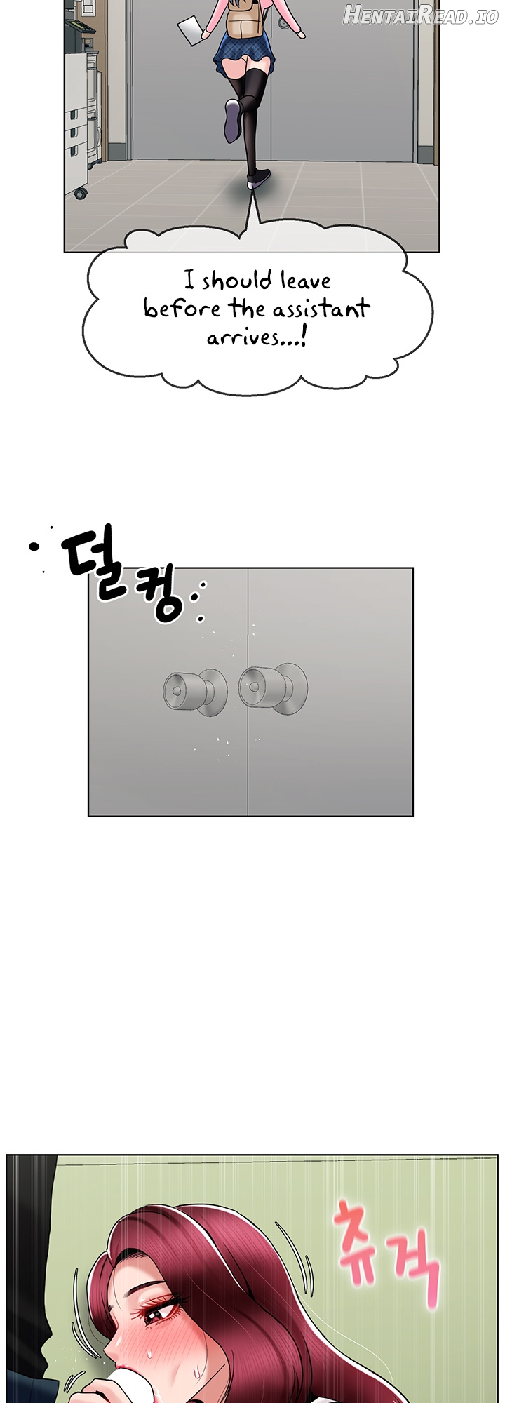 An Ardent Teaching Life Chapter 14 - page 33
