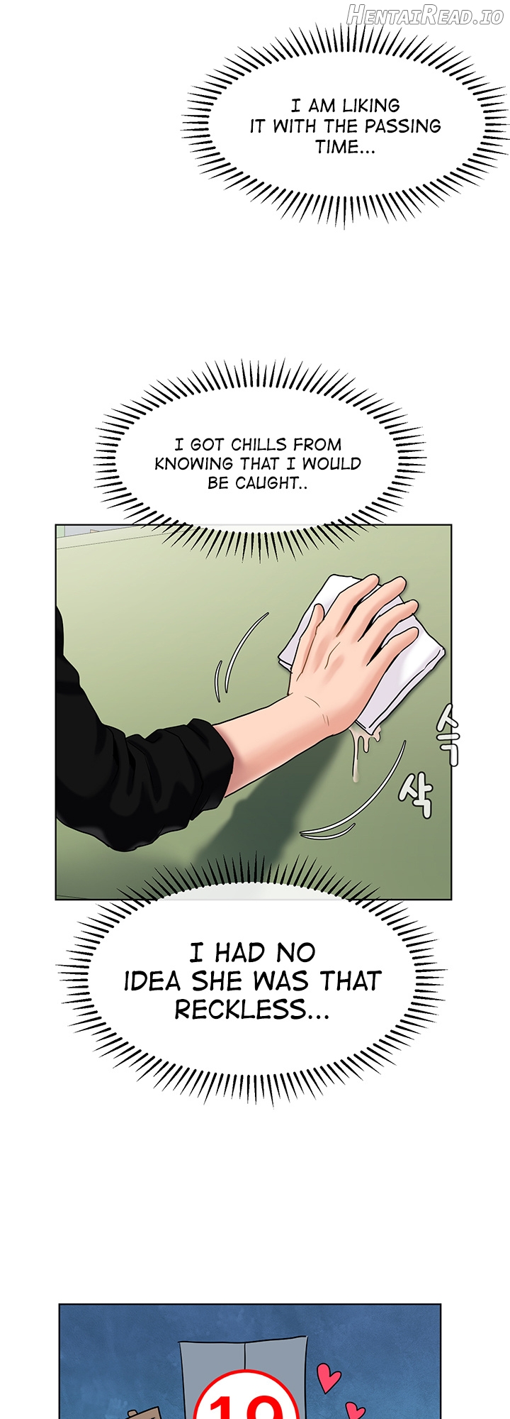 An Ardent Teaching Life Chapter 14 - page 43