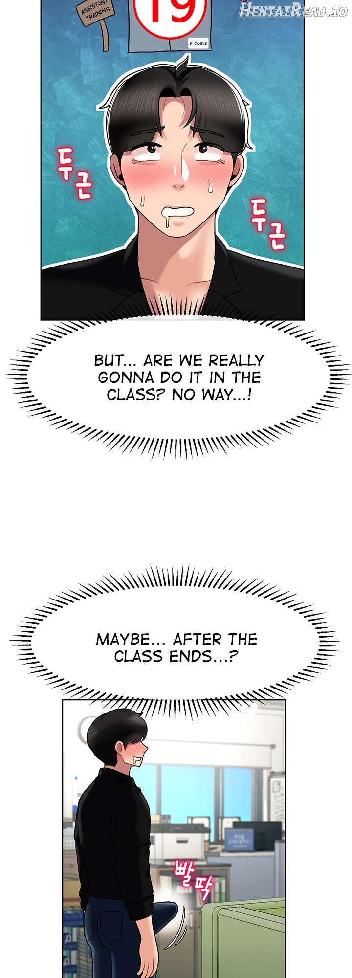 An Ardent Teaching Life Chapter 14 - page 44