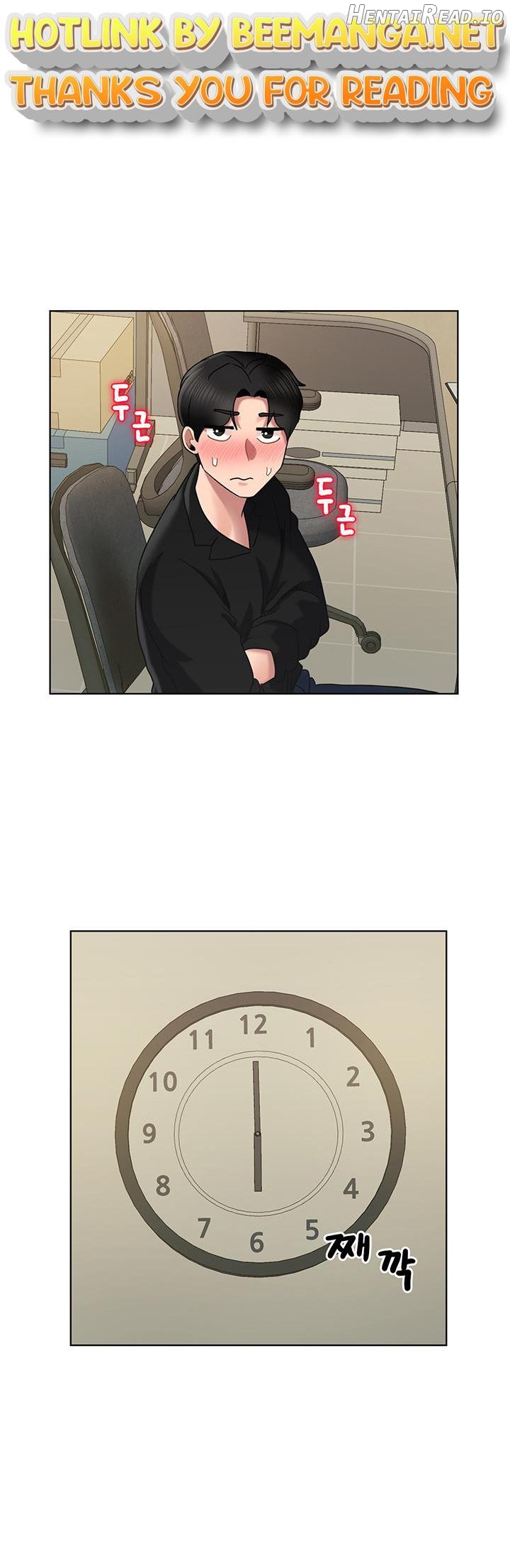 An Ardent Teaching Life Chapter 15 - page 1