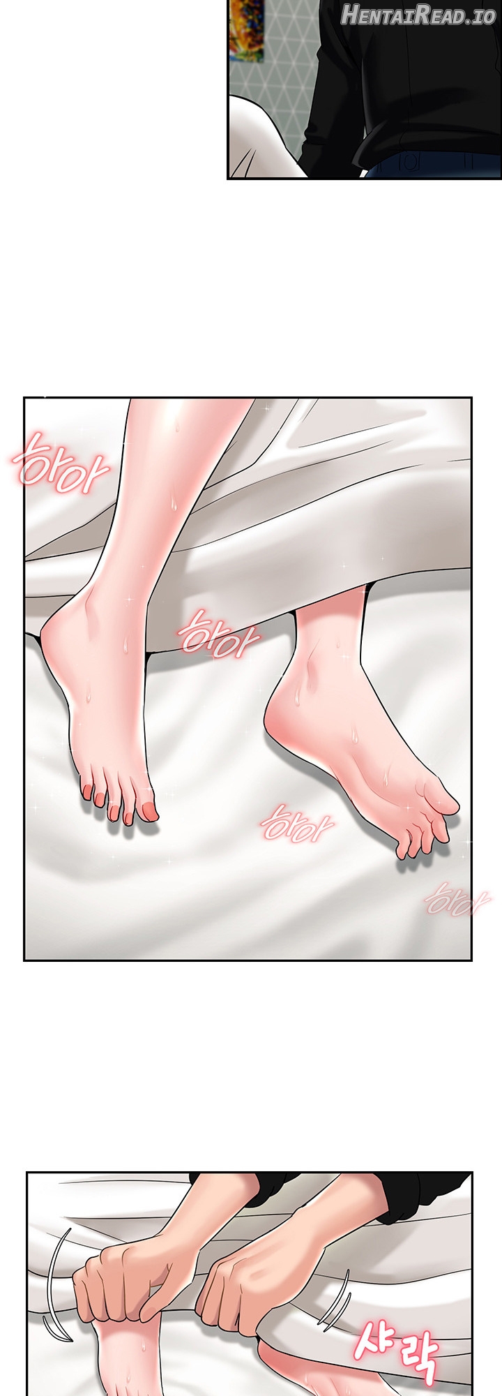 An Ardent Teaching Life Chapter 15 - page 13