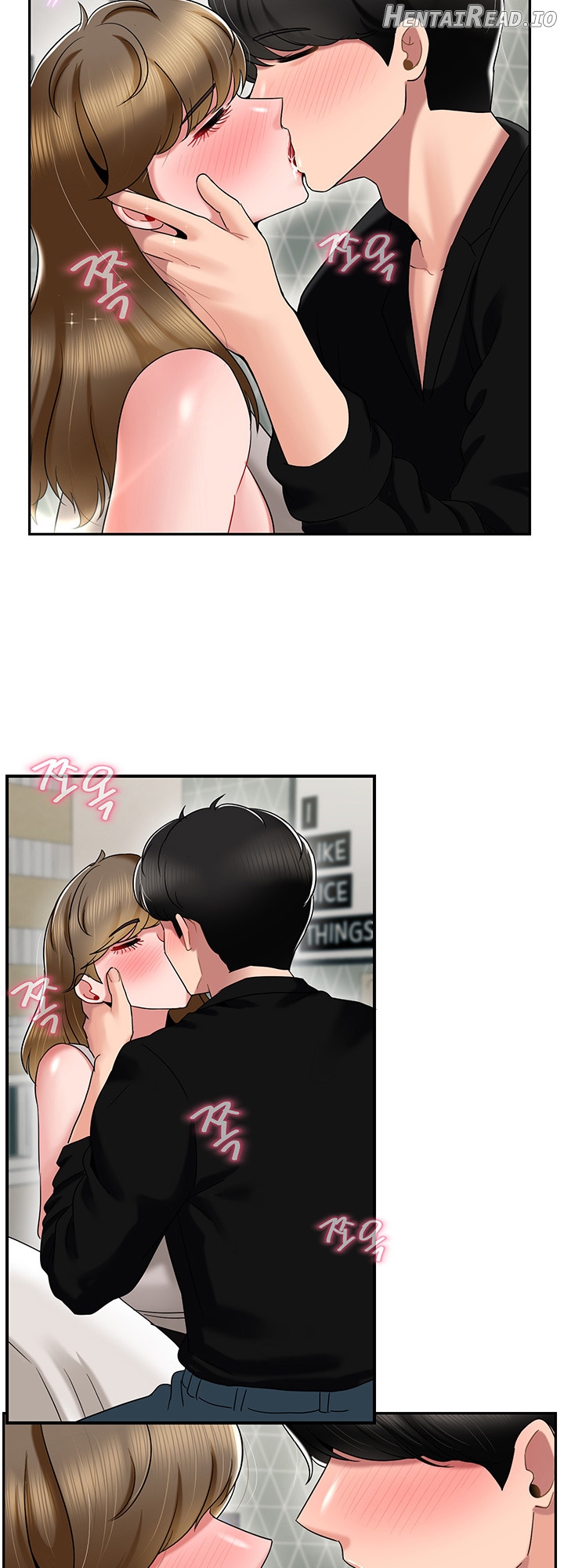 An Ardent Teaching Life Chapter 15 - page 22