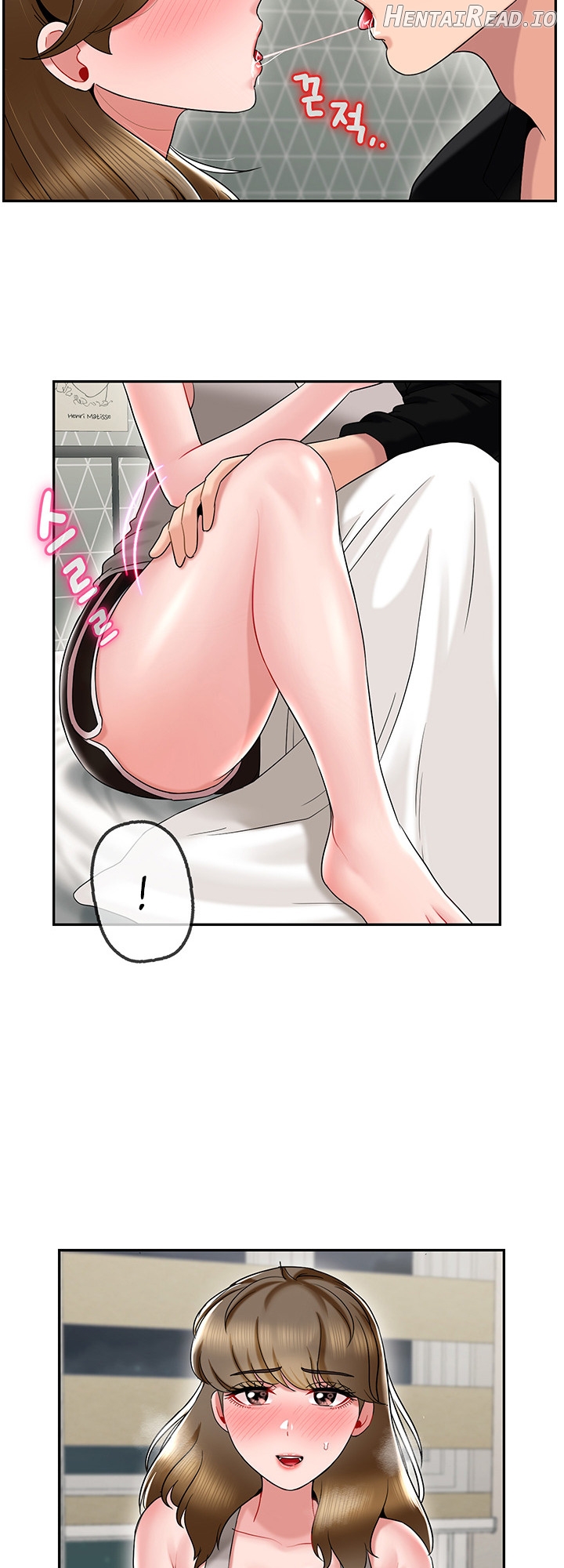 An Ardent Teaching Life Chapter 15 - page 23