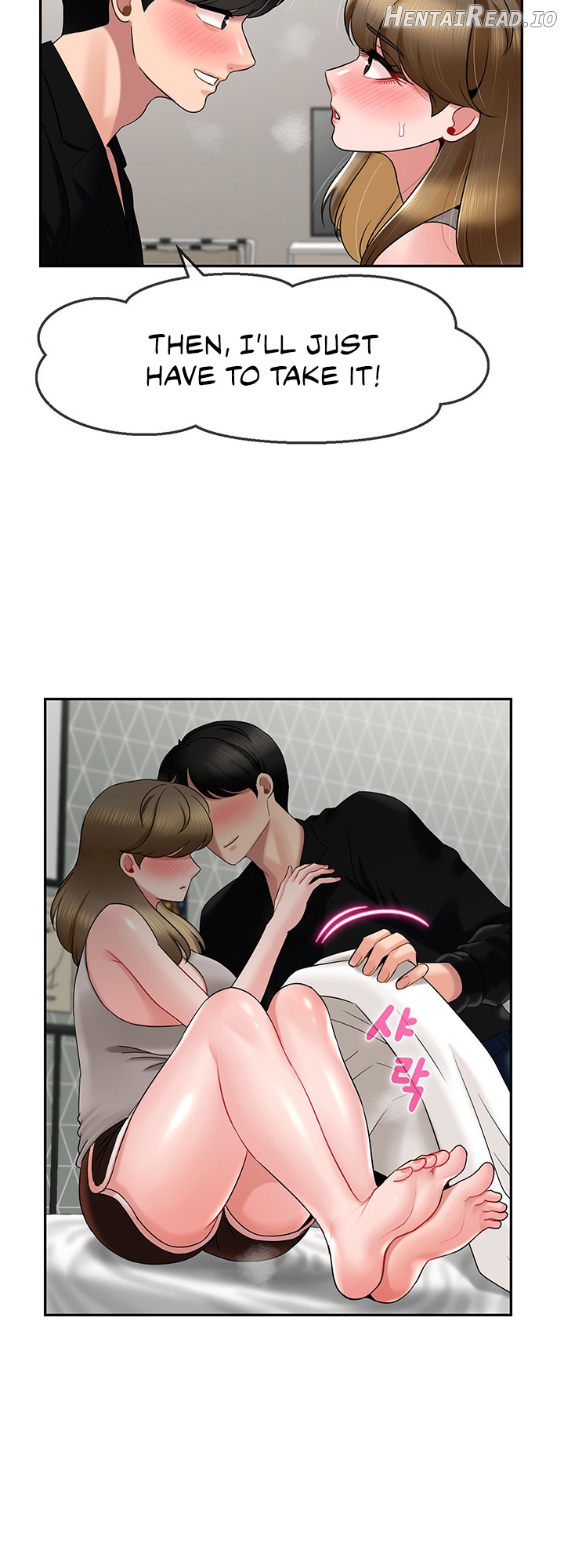 An Ardent Teaching Life Chapter 15 - page 25