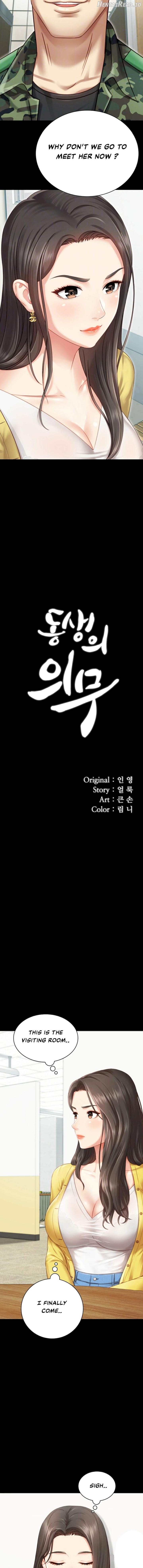 My Sister’s Duty Chapter 2 - page 3