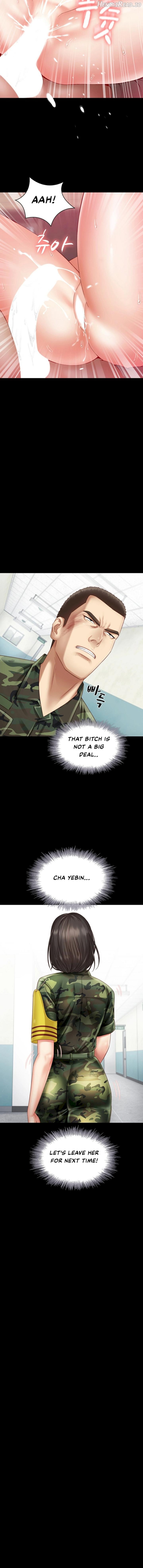 My Sister’s Duty Chapter 3 - page 14