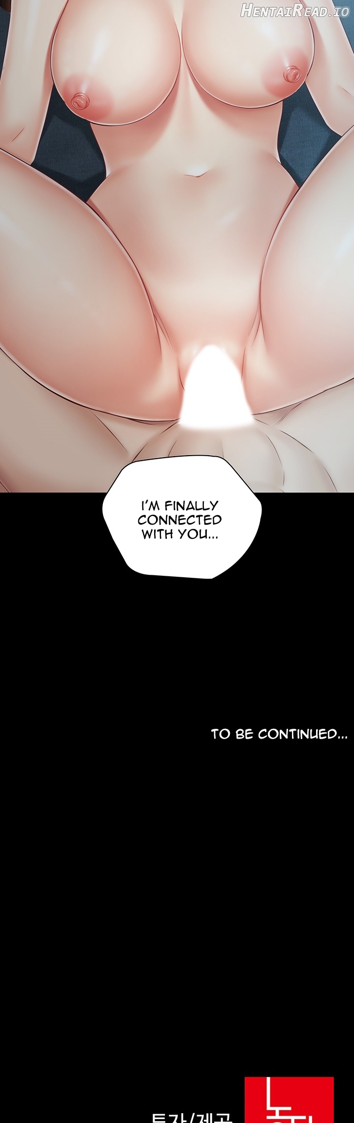 My Sister’s Duty Chapter 59 - page 39