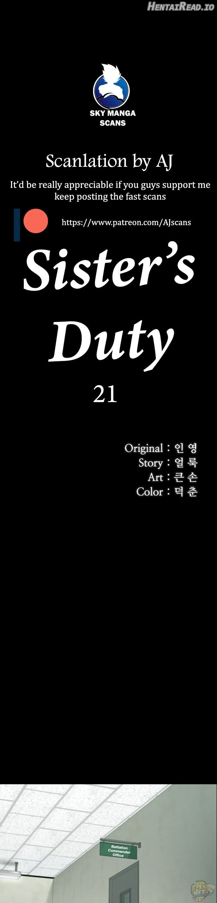My Sister’s Duty Chapter 21 - page 3