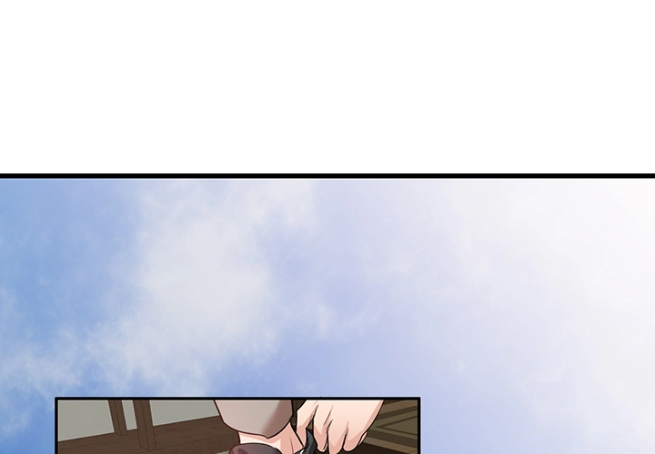My Worst Lover Chapter 1 - page 2