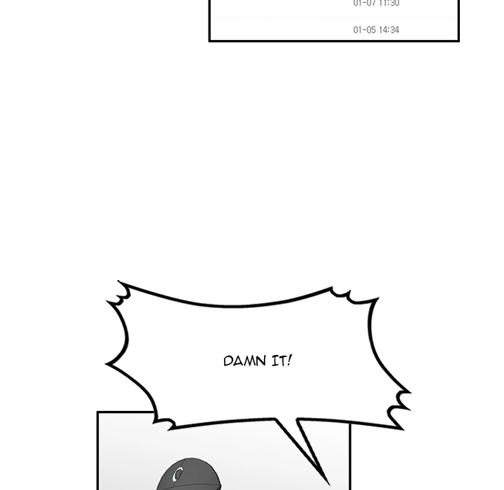 My Worst Lover Chapter 2 - page 129