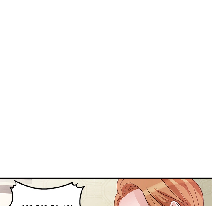 My Worst Lover Chapter 2 - page 24