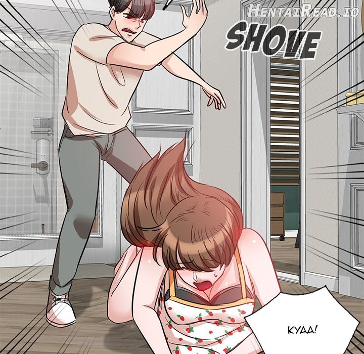 My Worst Lover Chapter 4 - page 106